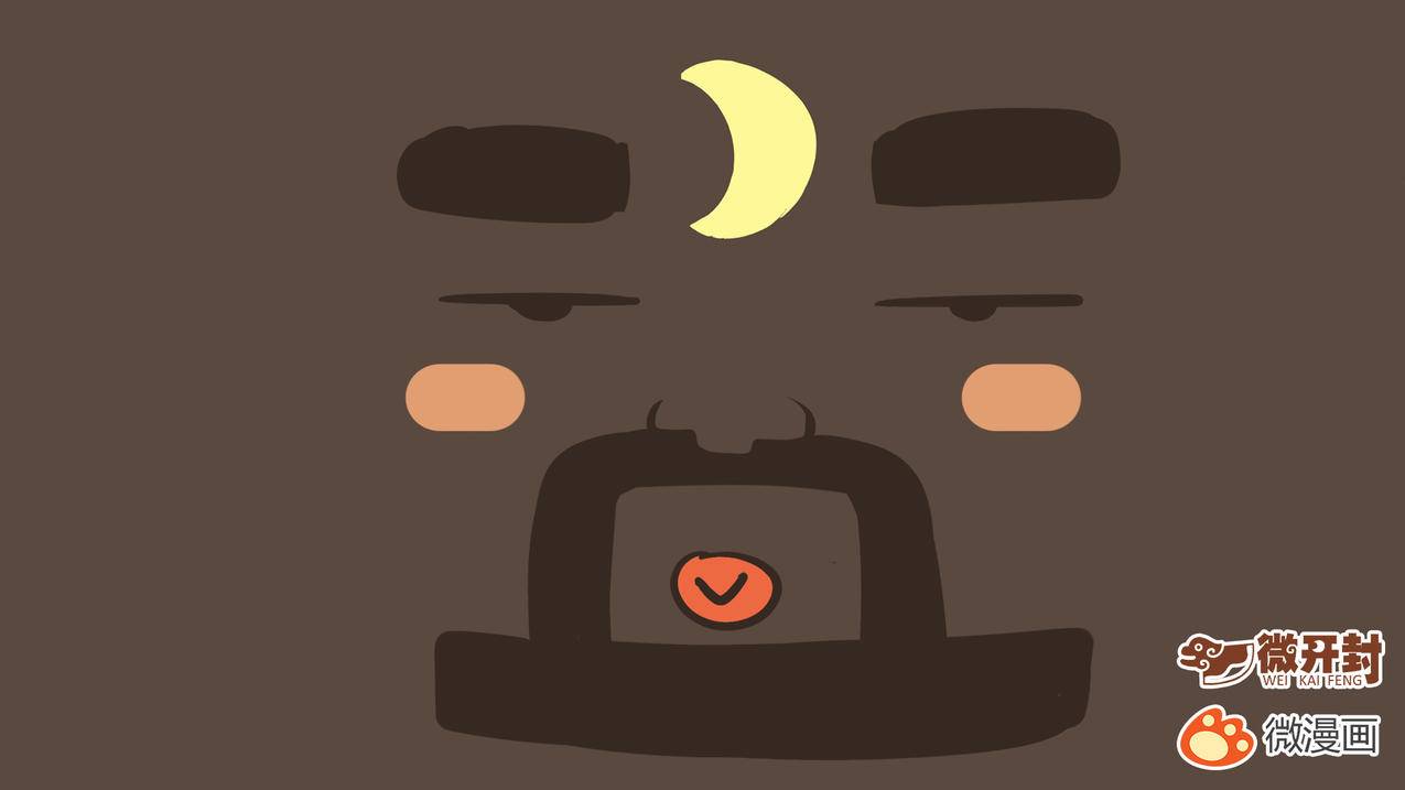 hero-image